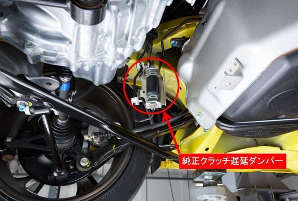 jw5クラッチ純正ダンパー