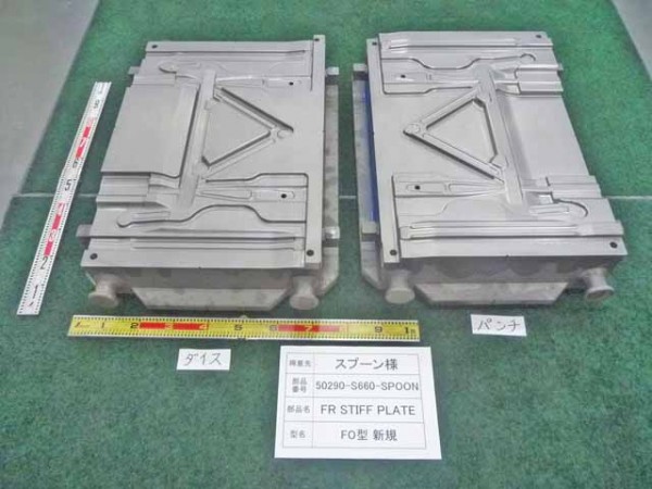 スフ゜ーン様-50290-S660-SPOON-FO